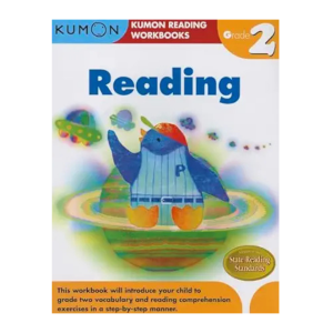 Kumon Reading 2