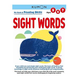 Kumon Sight Words