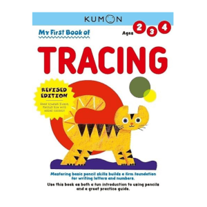 Kumon Tracing